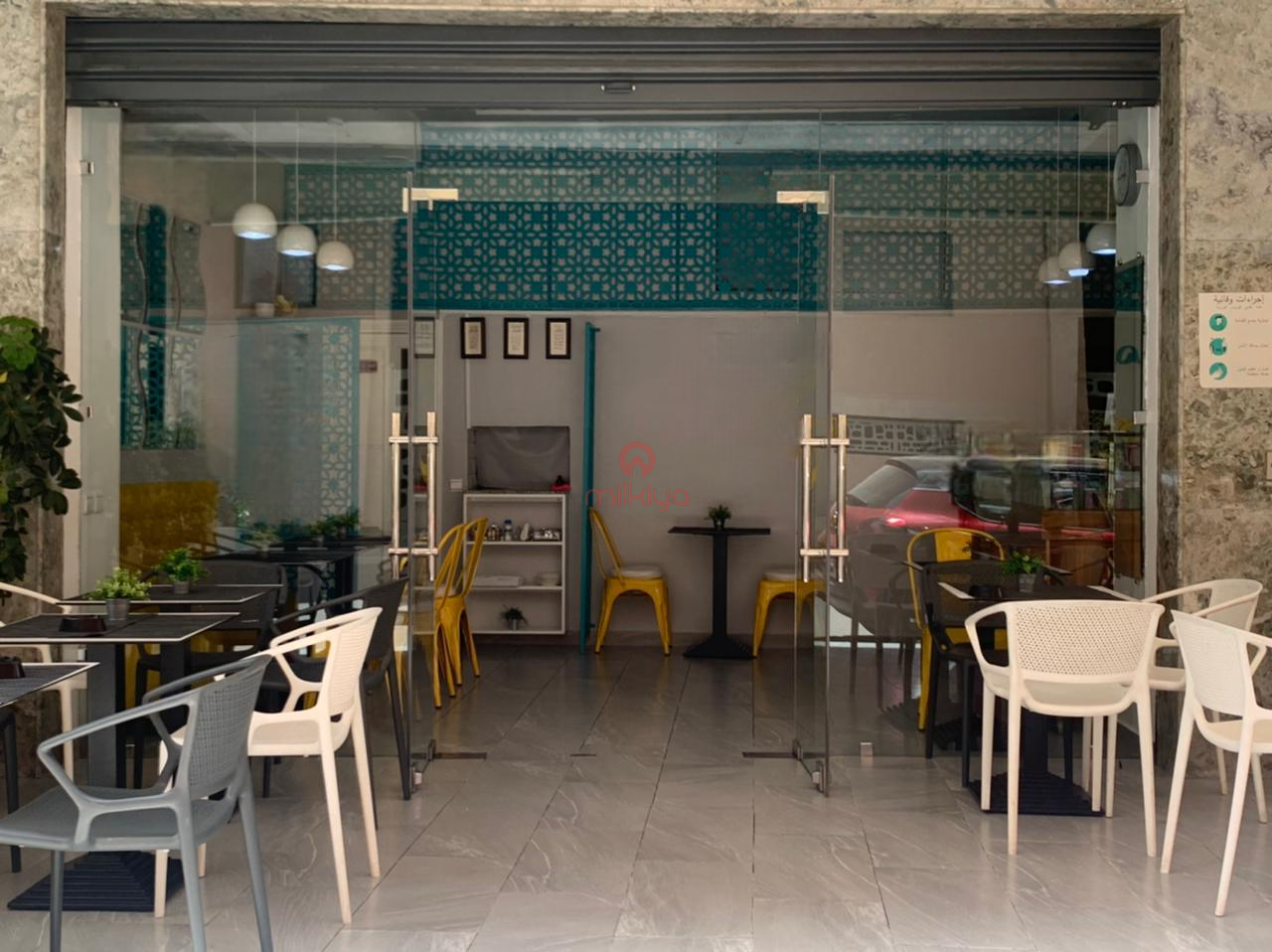 Property Featured Image