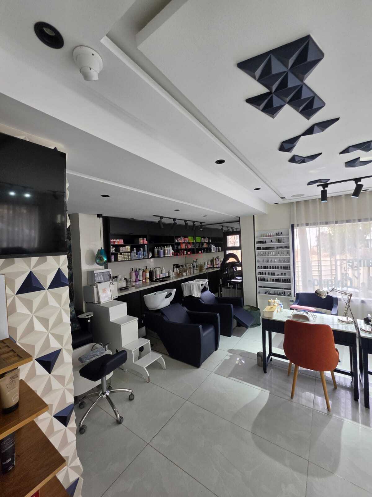 Property Featured Image